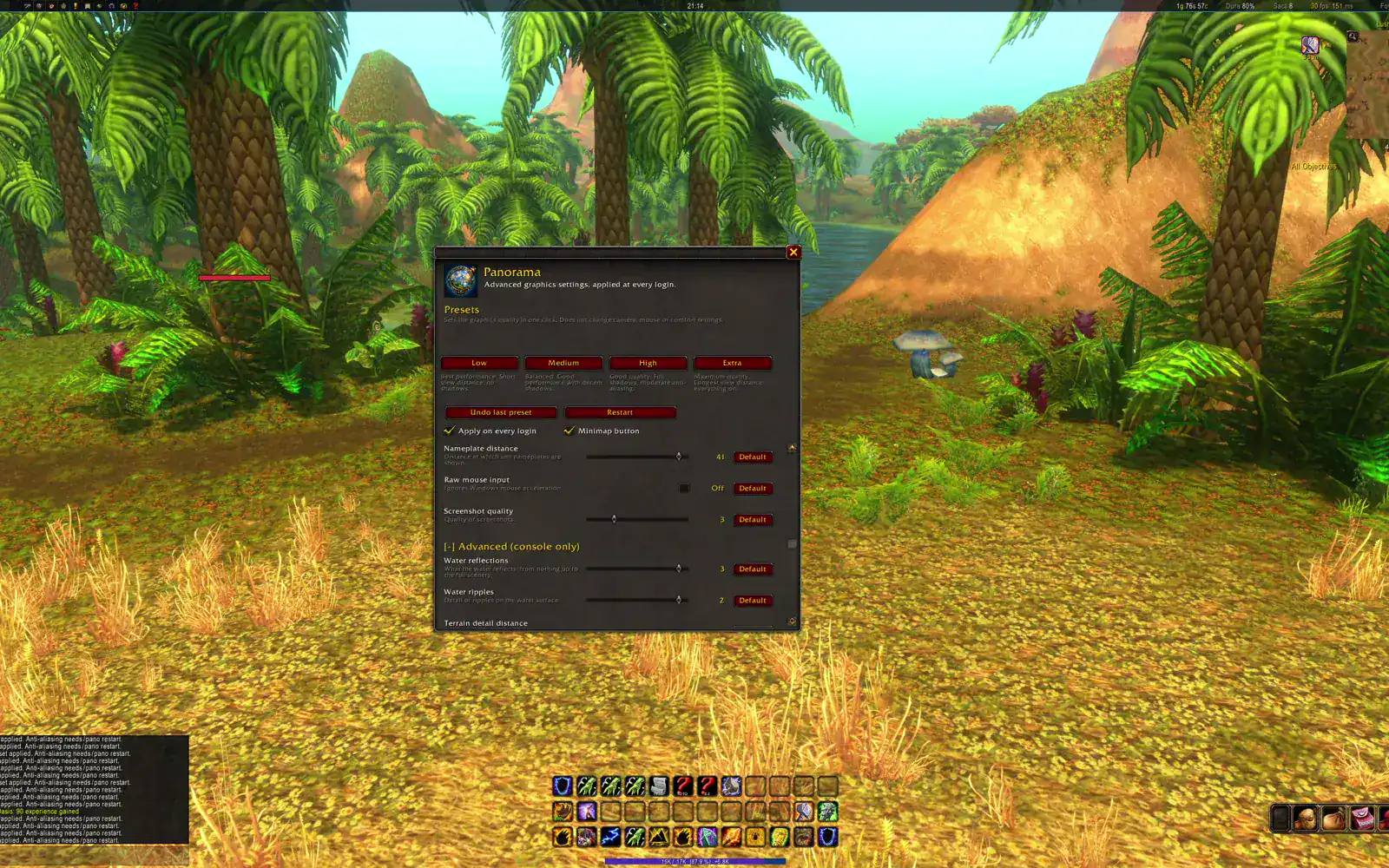 Panorama in game: graphics presets and advanced settings window